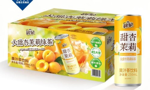 婴特儿益生菌吃法网—知名的婴幼儿益生菌的作用与功效网站,分享婴幼儿专用益生菌菌株知识