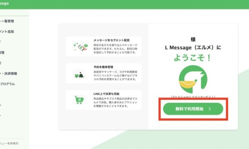 婴特儿益生菌吃法与用量-婴特儿益生菌吃法网—知名的婴幼儿益生菌的作用与功效网站,分享婴幼儿专用益生菌菌株知识